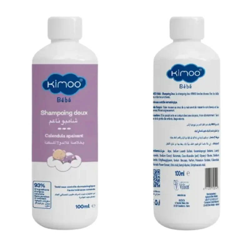 Kimoo Shampoing - 100ml