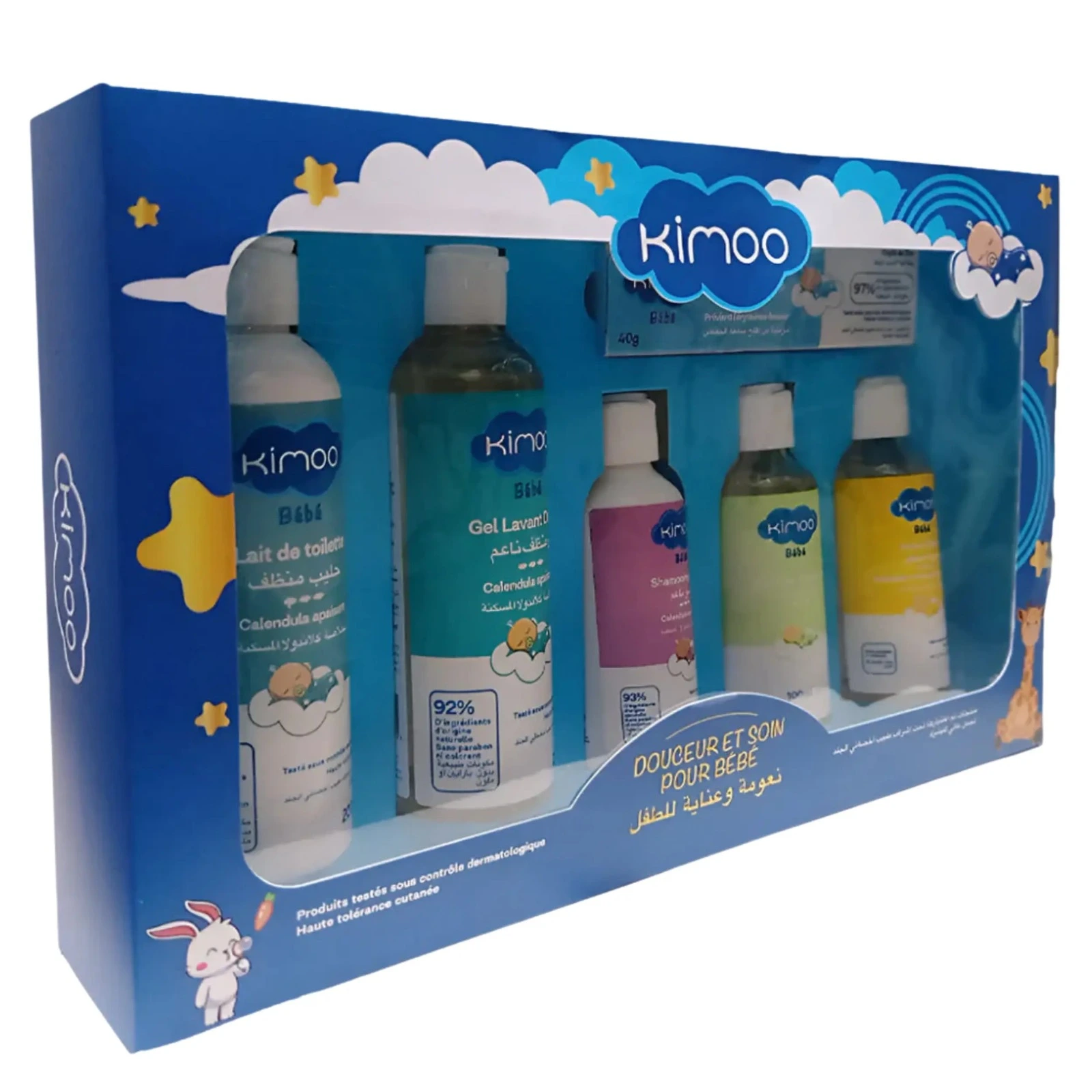 Kimoo Coffret de Naissance Soin Complet pour Bébé - Bleu